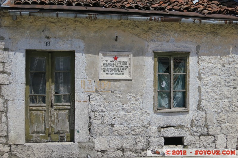 Cetinje - Negosheva st.
Mots-clés: Donji Kraj geo:lat=42.38996433 geo:lon=18.92356339 geotagged MNE MontÃ©nÃ©gro Montenegro Communisme