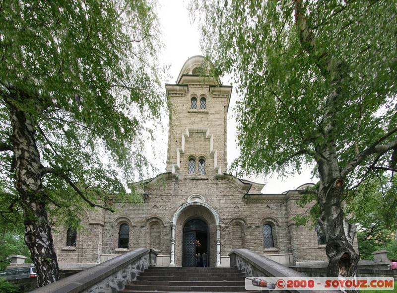 Sofia - Sveta Nedelya Church
Mots-clés: Eglise