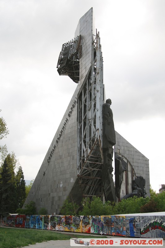 Sofia - Monument "1300 years Bulgaria" 
Mots-clés: sculpture