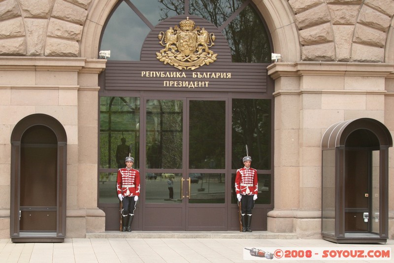 Sofia - Releve de la Garde Presidentielle

