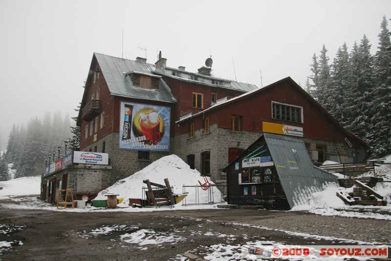 Mont Vitosha - Aleko ski centre
Mots-clés: Neige