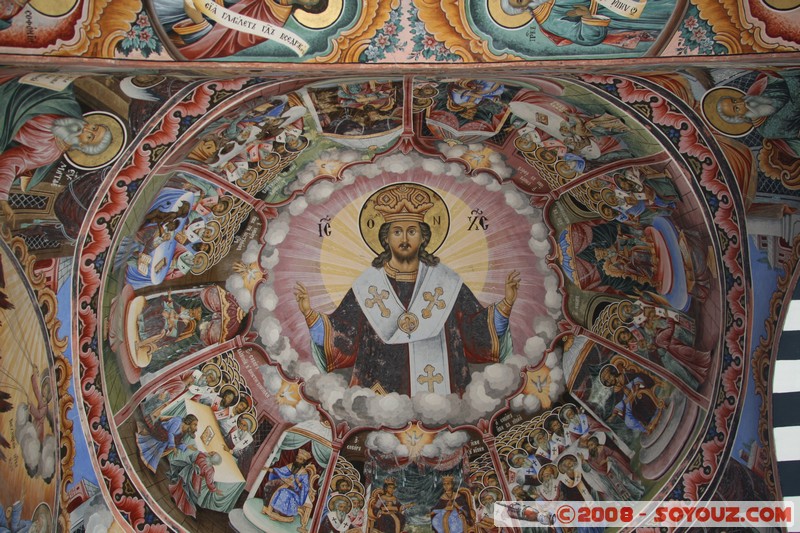 Monastere de Rila - Eglise Rojdestvo Bogorodichno
Mots-clés: patrimoine unesco Monastere Eglise peinture Incone