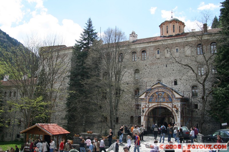 Monastere de Rila - Porte Samokov
Mots-clés: patrimoine unesco Monastere Eglise