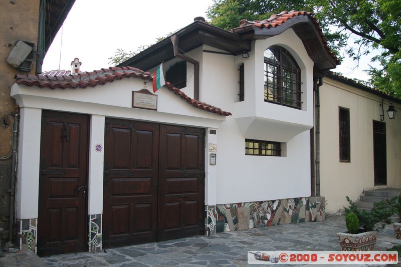 Plovdiv - Anastas' Houses
