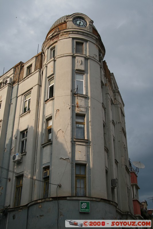 Plovdiv - Rue Rayko Daskalov
