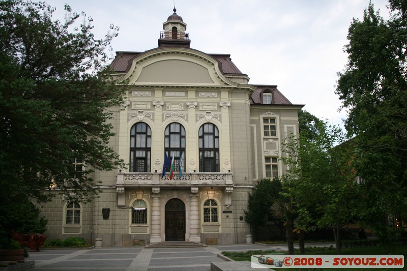 Plovdiv - Mairie
