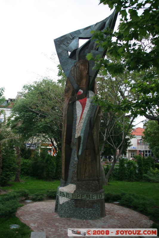 Plovdiv
Mots-clés: sculpture statue