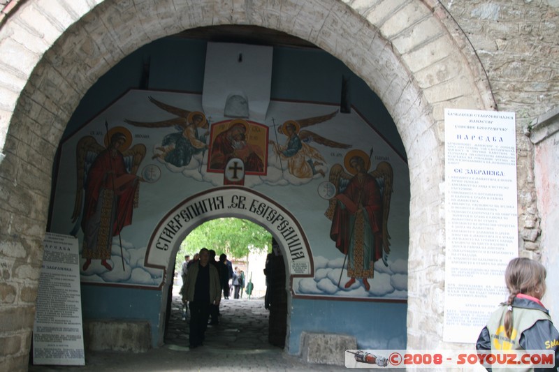 Bachkovo Monastery
Mots-clés: Eglise Monastere