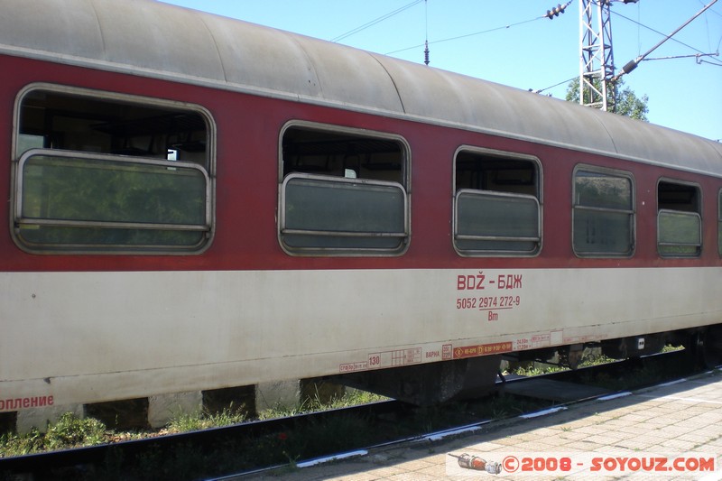 Train Varna-Ruse - Automatic windows opening
Mots-clés: Trains
