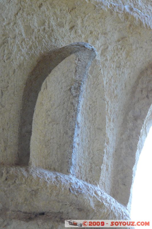 Abbaye du Thoronet - Feuille de cistel
Mots-clés: Abbaye Bas relief