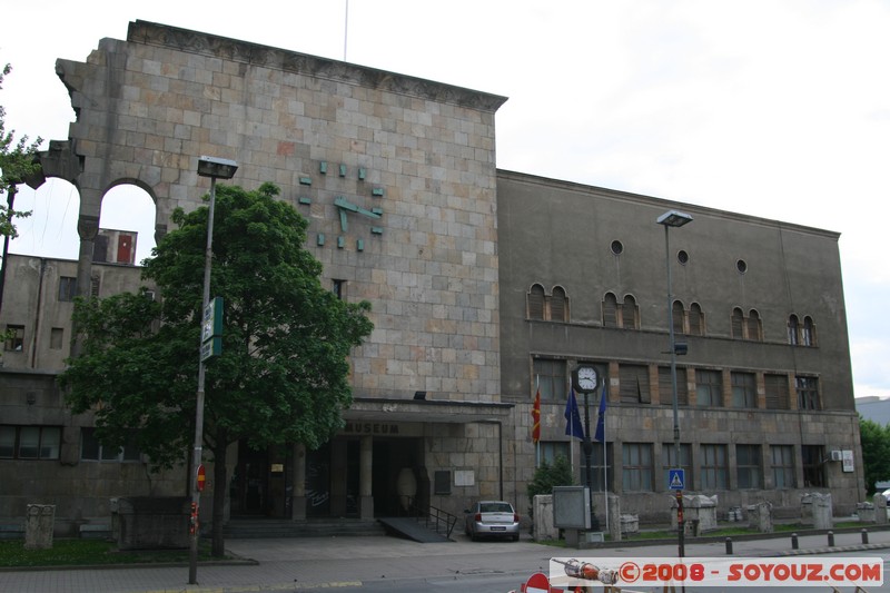Skopje - Old Train Station (City Museum)
