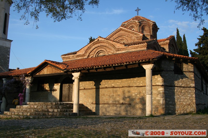 Ohrid - Church Sveta Bogorodica Perivlepta
Mots-clés: patrimoine unesco Eglise