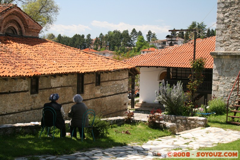 Ohrid - Church Sveta Bogorodica Perivlepta
Mots-clés: patrimoine unesco Eglise personnes