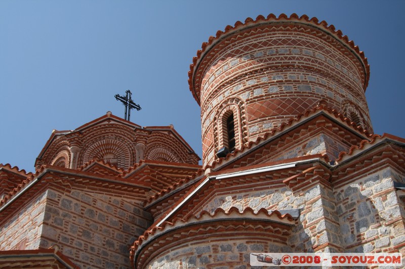 Ohrid - Church of Saint Kliment i Panteleimon
Mots-clés: patrimoine unesco Eglise