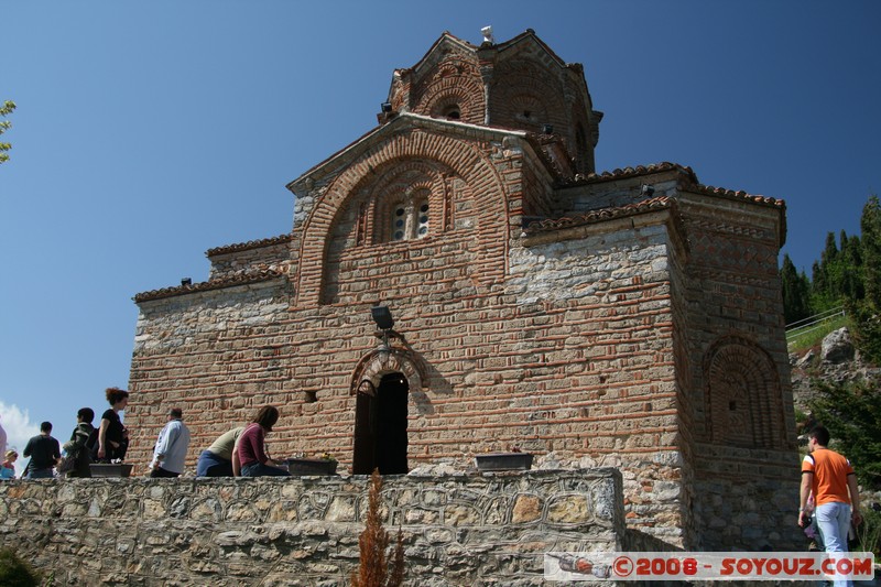 Ohrid - Church of Sveti Jovan at Kaneo
Mots-clés: patrimoine unesco Eglise