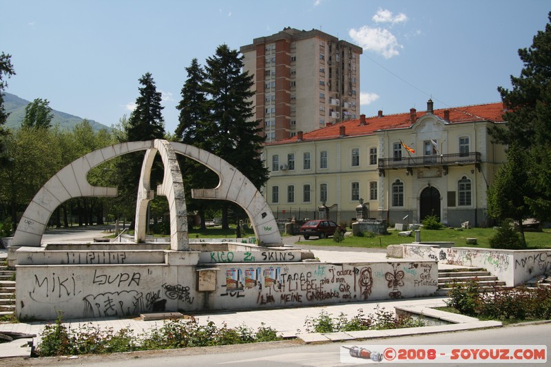 Bitola
Mots-clés: Fontaine