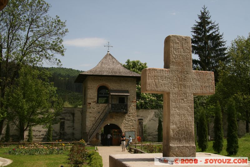 Voronet Monastery
Mots-clés: patrimoine unesco Eglise Monastere