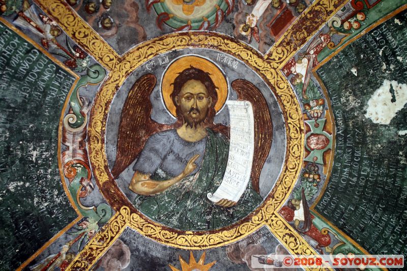 Sucevita Monastery
Mots-clés: Eglise Monastere peinture Icone