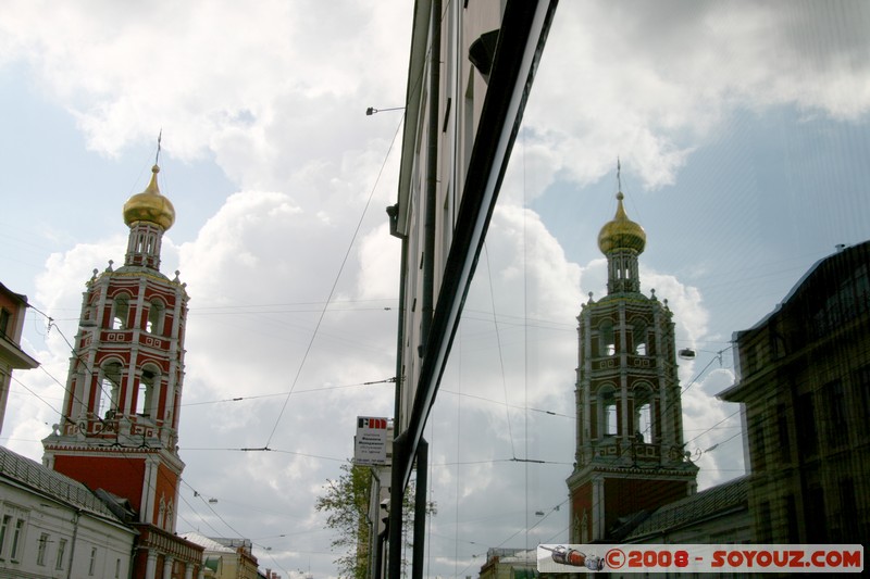 Moscou - Monastere Vysokopetrovsky
Mots-clés: Eglise Insolite