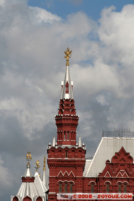 Moscou - Musee d'Histoire
Mots-clés: patrimoine unesco