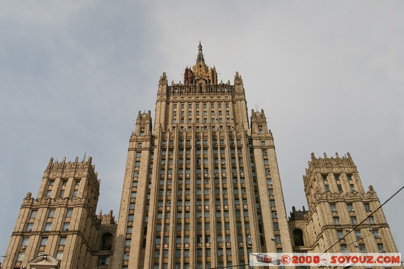 Moscou - Ministere des Affaires Etrangeres
Mots-clés: 7 sisters Communisme