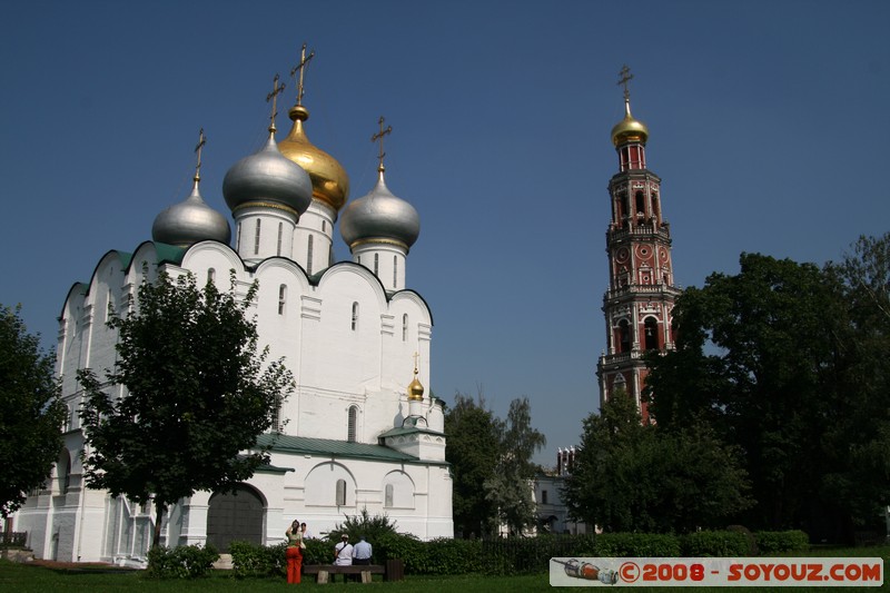 Moscou - Monastere Novodevichy - Cathedrale de Smolensk et Clocher
Mots-clés: Eglise patrimoine unesco