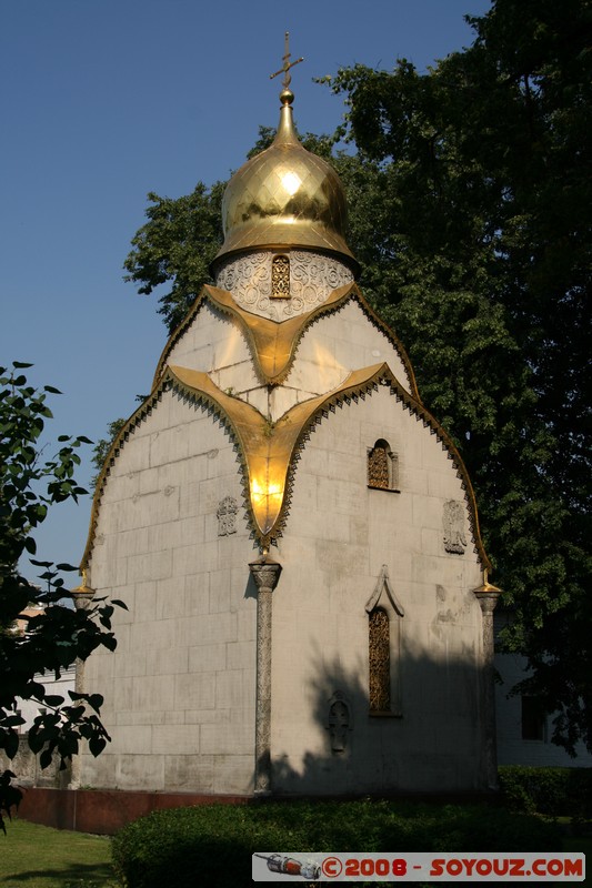 Moscou - Monastere Novodevichy - Chapelle Prokhorov
Mots-clés: Eglise patrimoine unesco