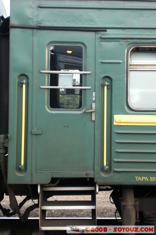 Train Moscou - Ekaterinburg
Mots-clés: Trains