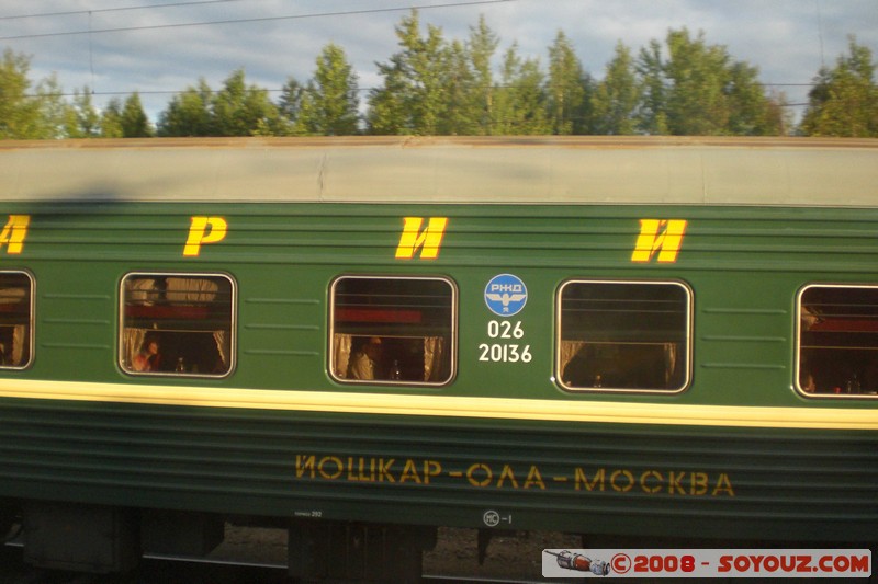 Train Moscou - Ekaterinburg
Mots-clés: Trains