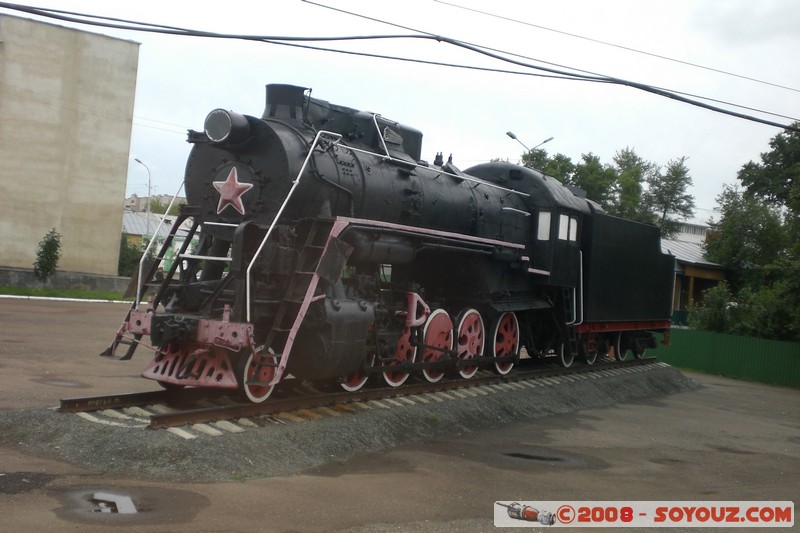 Train Moscou - Ekaterinburg - Locomotive
Mots-clés: Trains