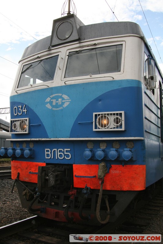 Train Krasnoiarsk - Severobaikalsk
Mots-clés: Trains