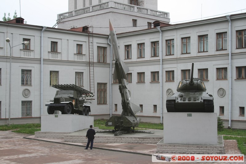 Ekaterinburg - Musee d'Histoire Militaire
