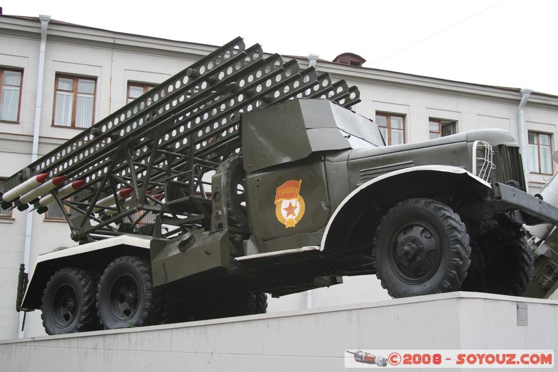 Ekaterinburg - Musee d'Histoire Militaire
Mots-clés: voiture