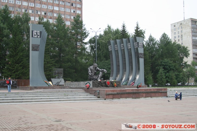 Ekaterinburg - Monument aux morts d'Afghanistan
