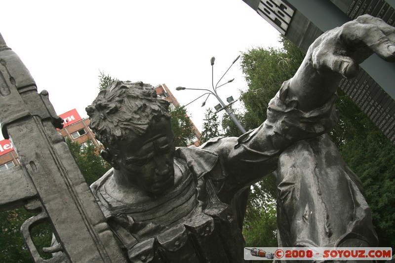Ekaterinburg - Monument aux morts d'Afghanistan
Mots-clés: statue