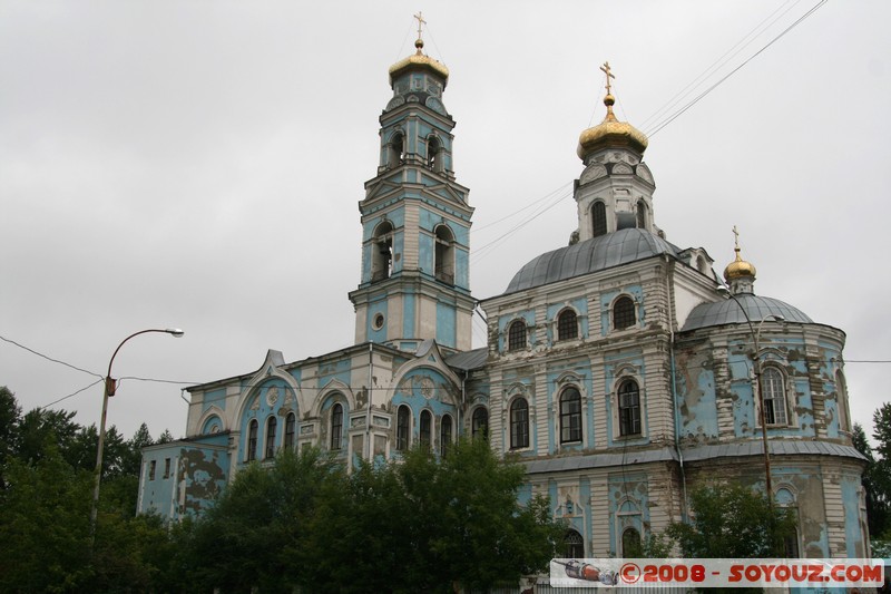 Ekaterinburg - Eglise de l'Ascension
Mots-clés: Eglise