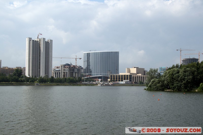 Ekaterinburg - Bassin Municipal
