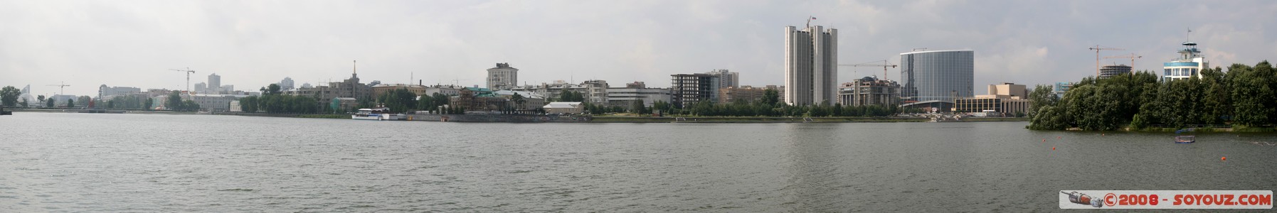 Ekaterinburg - Bassin Municipal - panorama
Mots-clés: panorama