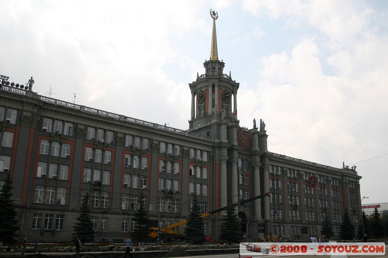 Ekaterinburg - Hotel de Ville
Mots-clés: Communisme