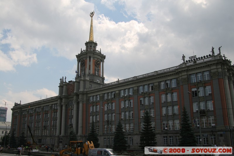Ekaterinburg - Hotel de Ville
Mots-clés: Communisme