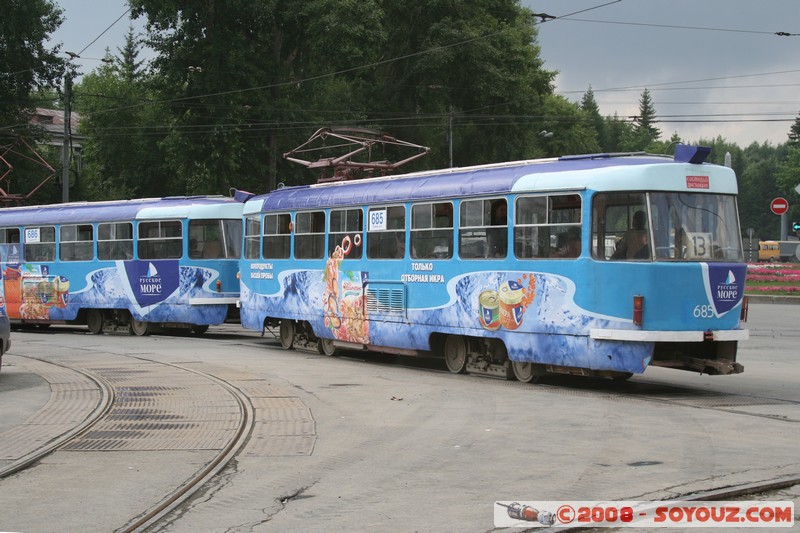 Ekaterinburg - Tram
Mots-clés: Tramway