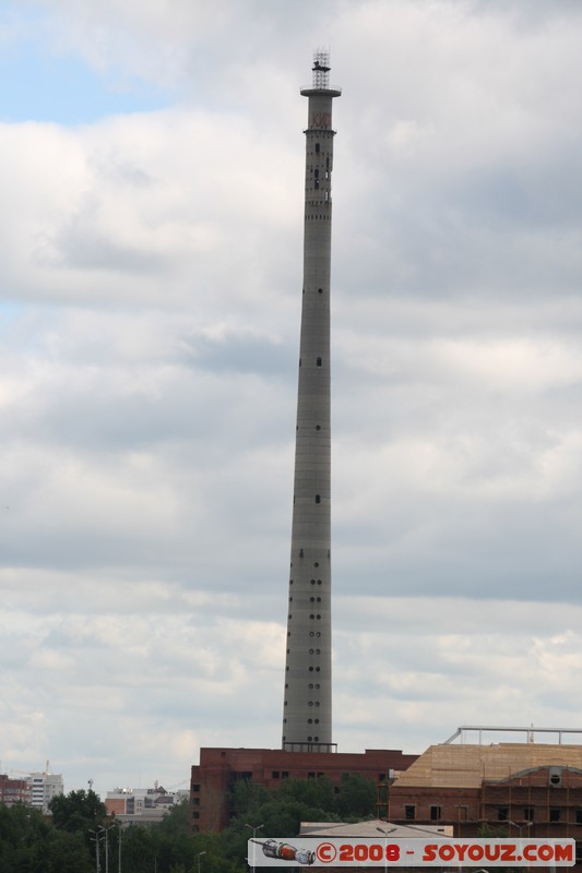 Ekaterinburg - TV Tower
