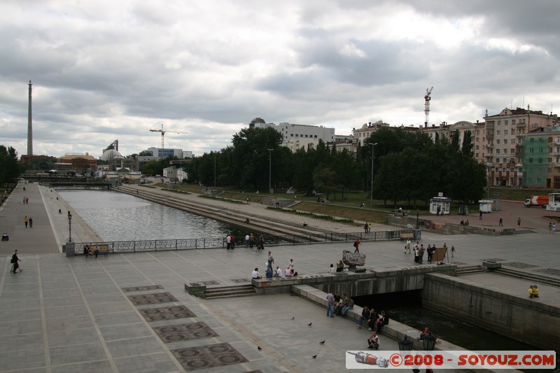 Ekaterinburg - Istoritcheski skver
