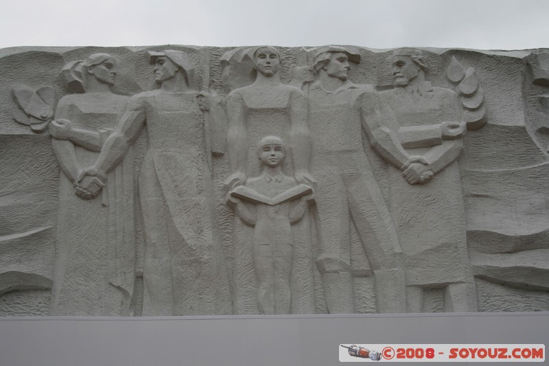 Omsk - Tableau d'Honneur Provencial
Mots-clés: sculpture Communisme