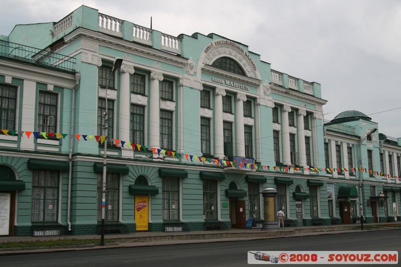Omsk Drama Theatre
Mots-clés: Theatre