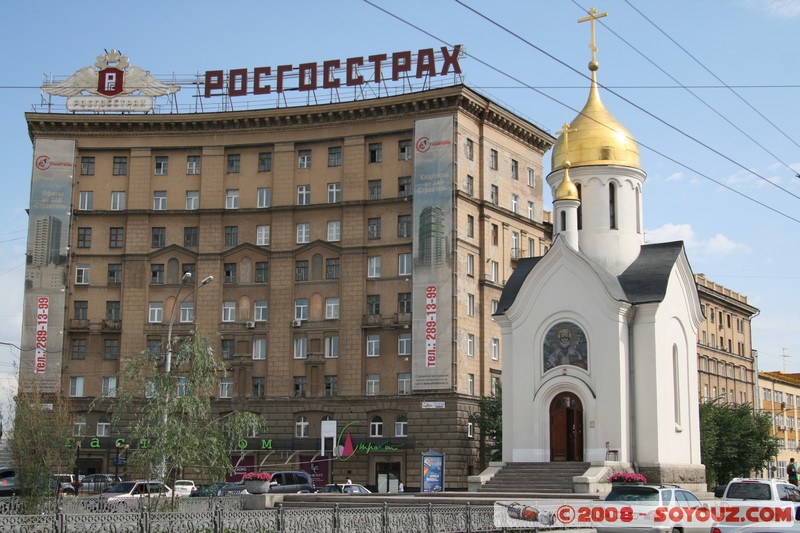 Novosibirsk - Chapelle sur l'avenue Rouge
Mots-clés: Eglise