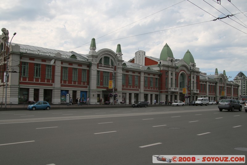 Novosibirsk
