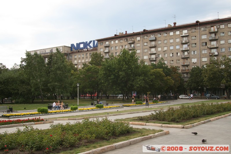 Novosibirsk
Mots-clés: Communisme