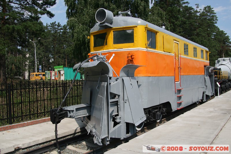 Musee des Chemins de Fer - Chasse-neige
Mots-clés: Trains Communisme