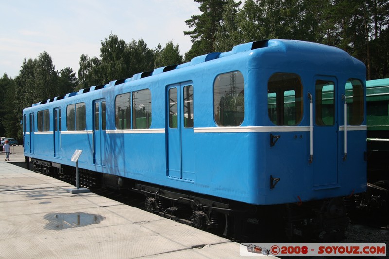 Musee des Chemins de Fer - Wagon metro serie D n844
Mots-clés: Trains Communisme